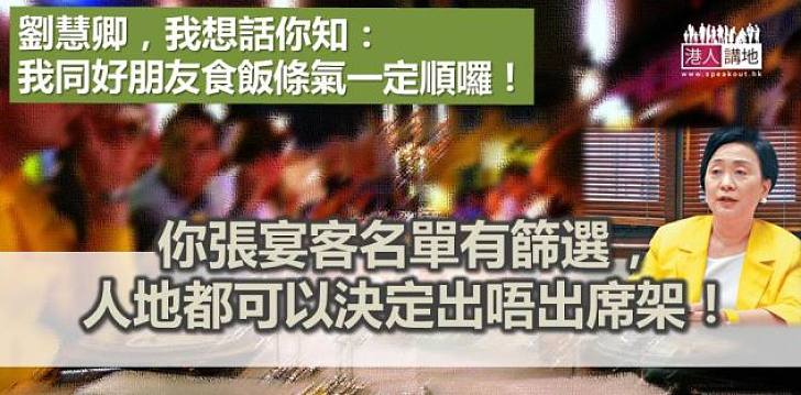 得閑飲茶